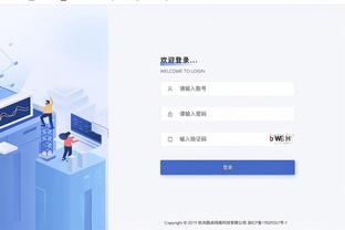 开云app在线登录官网下载安装截图0